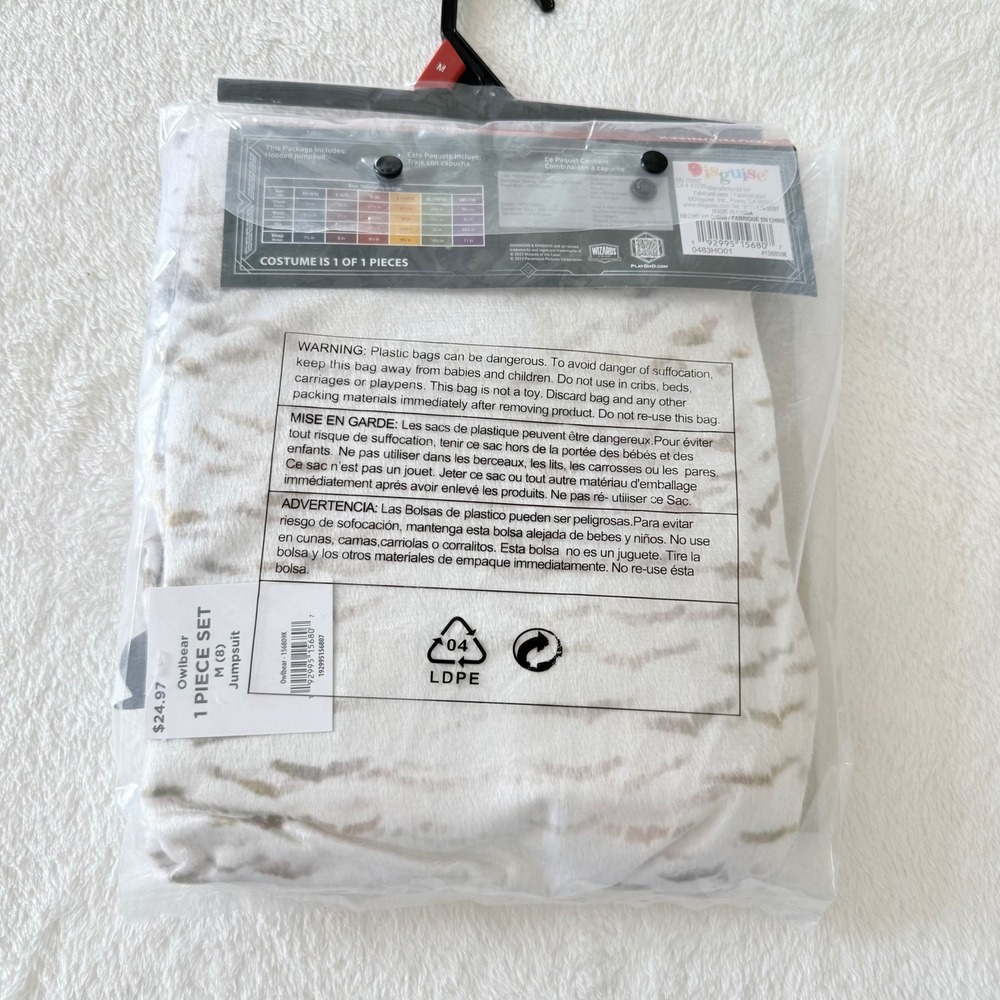 Disguise Owlbear Jumpsuit Costume Youth Size 8 White Dungeons & Dragons Deluxe - Picture 5 of 8